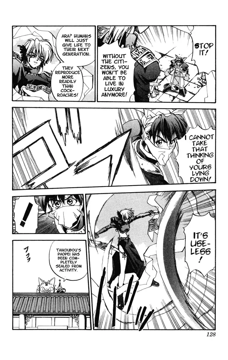 Houshin Engi Chapter 4 8